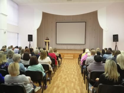 Родительское собрание «Стиль жизни – безопасность и здоровье!»