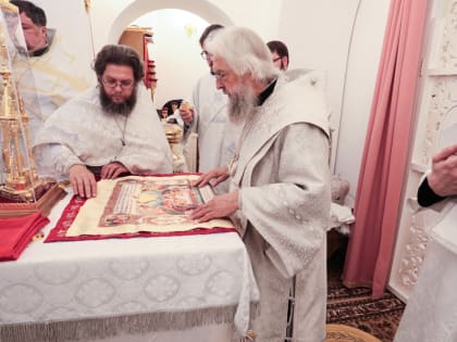 Митрополит Зиновий освятил новопостроенный храм в Вечкусах