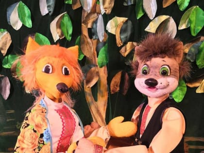 Театр актера и куклы «Крошка» приглашает на  кукольный спектакль «Кот Котофеич»