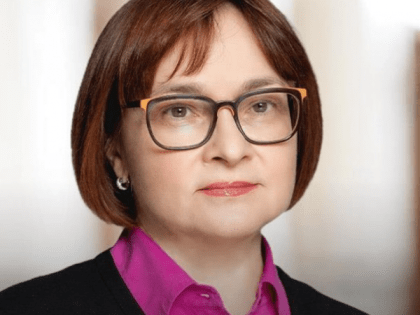 Инфляция и процентные ставки: тревоги главы Центробанка
