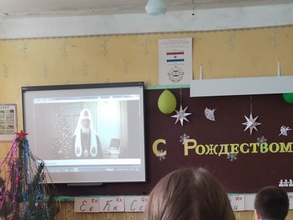 Рождественское мероприятие в Кечушевской СОШ Ардатовского района