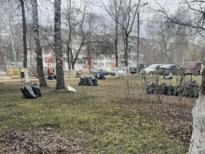 К акции «Чистый город» присоединились управляющие организации