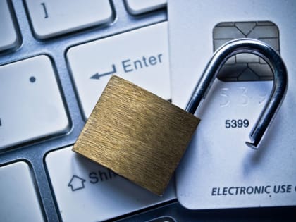 Узнать о заблокированных счетах поможет интернет-сервис ФНС России