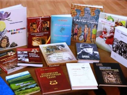 В Мордовии объявлен конкурс «Лучшая книга 2020/21»