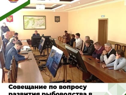 Фермеры Мордовии получат более 30 миллионов рублей на выращивание рыбы