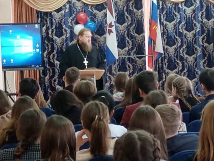 В Ичалковском благочинии прошла духовно-просветительская встреча со школьниками