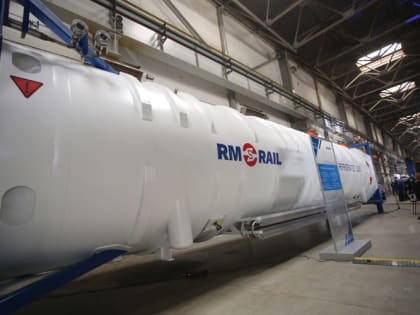 Международный валютный фонд спрогнозировал рост российской экономики в 2023 году