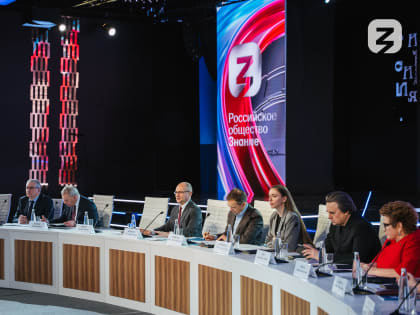 43% молодежи высоко оценивают престиж просветительской деятельности: на Выставке “Россия” состоялось заседание Наблюдательного совета Общества «Знание»