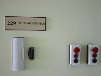 Как избежать риска развития онкологии?