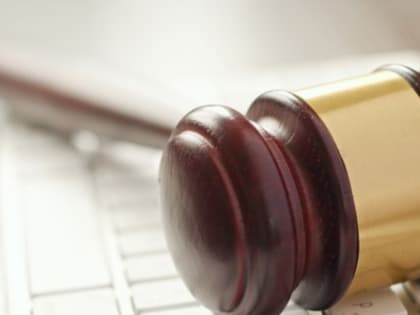Аукцион по продаже права на размещение НТО