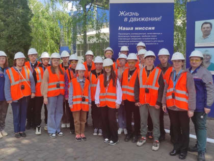 Николай Чалов организовал для школьников из Инсарского района экскурсию на литейное производство