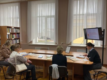 «Пять опасных вопросов детей о школе»: родительское собрание