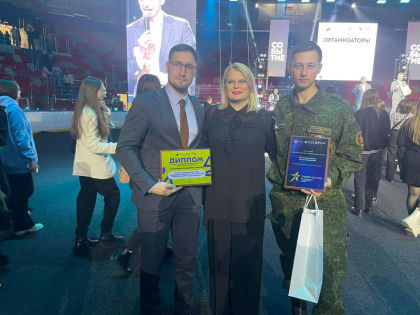 Итоговый  форум «Событие»: «Я горжусь молодежью Мордовии!»