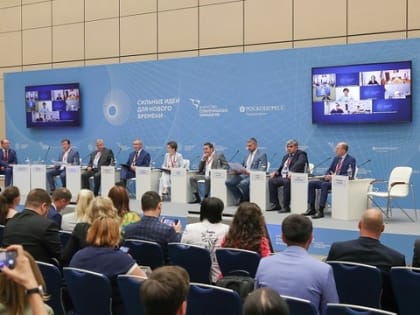 Жители Мордовии могут предложить свои идеи по социально-экономическому развитию нашей страны