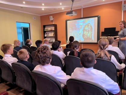 Историко-патриотический час «Защитник и праведник земли русской»