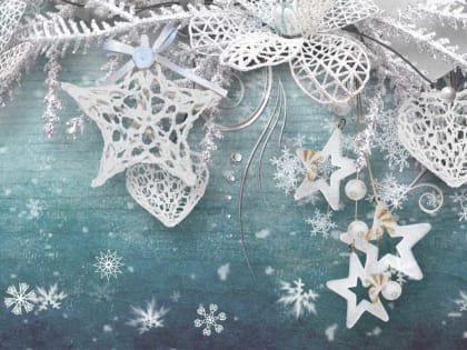 Дворец культуры городского округа Саранск приглашает на музыкальный вечер «Рождественские кружева»