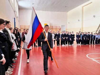 Торжественная церемония поднятия Государственного Флага Российской Федерации в МБОУ «Баевская СОШ» Ардатовского района