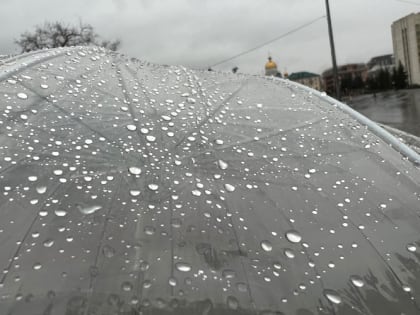 Гидрометцентр дал прогноз на майские выходные