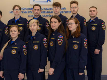 В Мордовском госуниверситете создан студенческий спасательный отряд