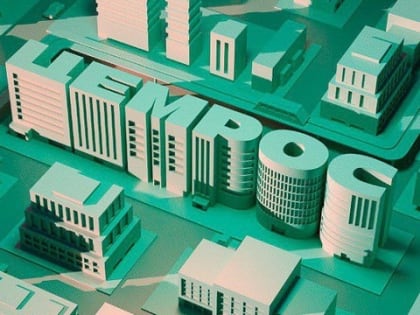 Евроцемент объявил о смене названия