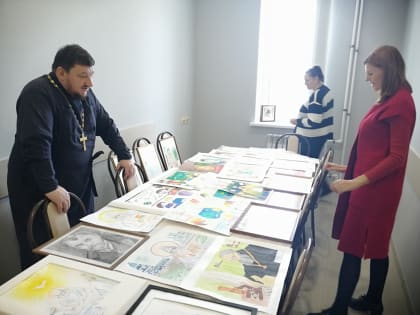 В епархиальном управлении Ардатовской епархии подвели итоги районного конкурса детского рисунка «Педагогам посвящается»