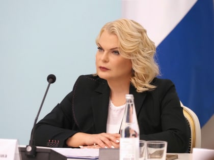 Председатель Мордовского регионального отделения Российского общества «Знание», ректор МГПУ им. М.Е.Евсевьева Марина Антонова избрана делегатом на IV Съезд Российского общества «Зн