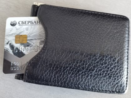 Сбербанк выведет из обращения ряд своих карт