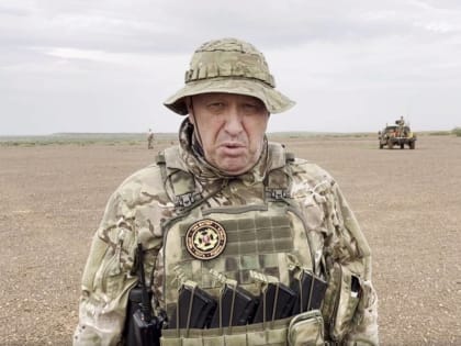 Следователи огорошили выводом о том, кто же на самом деле погиб при крушении самолета Евгения Пригожина