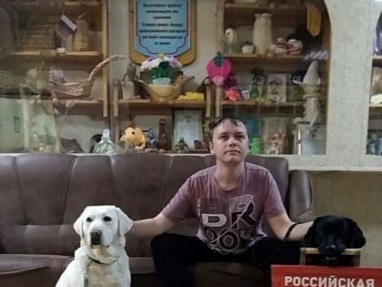 «Как же я хочу увидеть лицо своей жены!»