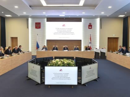 Законодатели ПФО предложили разработать федеральную программу ремонта детских садов