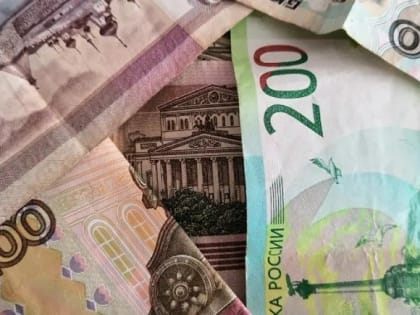 Пенсии в России начнут доставлять по новым правилам 