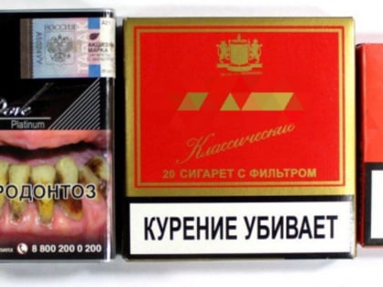 В Мордовии будут судить предпринимателя, торговавшего контрафактными сигаретами