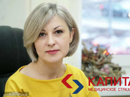 «Азбука Здоровья» Про полис: диспансеризация по ОМС в 2023 году