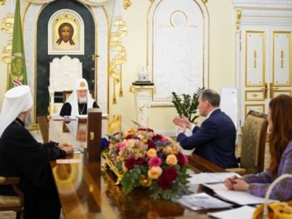 Состоялась встреча Патриарха Московского и всея Руси Кирилла и Главы Мордовии Артёма Здунова