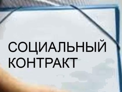 Заседание межведомственной комиссии