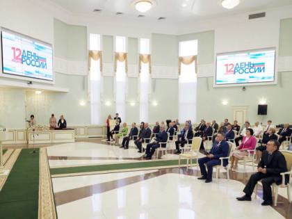В Мордовии состоялось торжественное мероприятие, посвященное Дню России