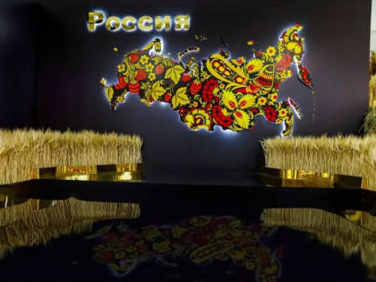 В Ашхабаде работает Центр российских предпринимателей