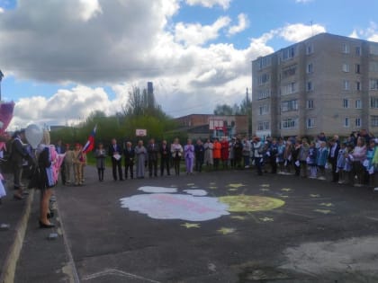 В Тургеневской СОШ Ардатовского района прозвенел последний звонок для выпускников школы