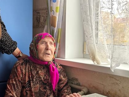 Долгожительница из Саранска отметила свой юбилей