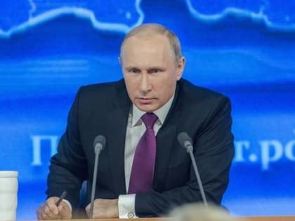 Путин подписал один из обсуждаемых законов в России