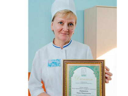 Акушер-гинеколог из Мордовии стала лауреатом конкурса «Серафимовский врач»