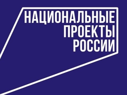 В Темниковском районе Мордовии за четыре года обновили материально-техническую базу медучреждений