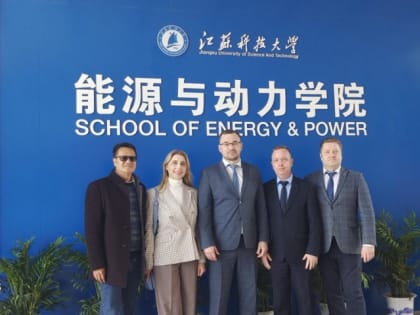 МГУ им. Н.П. Огарева и Университет Цзянсу откроют Русско-Китайский Институт