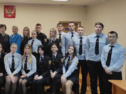 Студенты колледжа Средне-Волжского института (филиала) ВГУЮ (РПА Минюста России) специальности «Право и судебное администрирование» посетили Ленинский районный суд г.Саранска