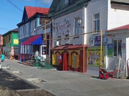 Путешествуем с ИМ: Ардатов наш – ты песня и легенда!Путешествуем с ИМ: