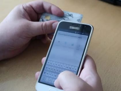 Молодой иностранец и житель Саранска потеряли больше 20 тысяч рублей в поисках продажной любви 