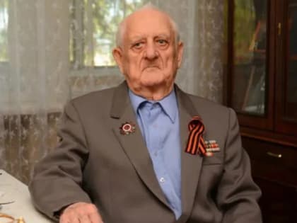 Ветеран ВОВ из Саранска отметил 100-летний юбилей