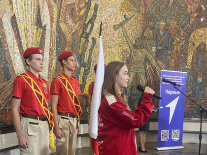 В Саранске в День воинской славы состоялось Посвящение в «Хранители истории»