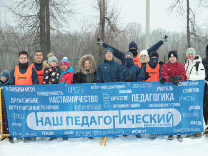 Сборная МГПУ по футболу в валенках на снегу лучшие в Республике Мордовия!