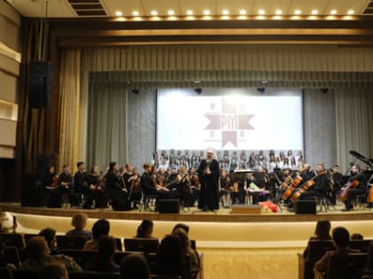 Митрополит Зиновий поздравил исполнителей и музыкальных руководителей национального детского симфонического оркестра РМ с дебютным концертом